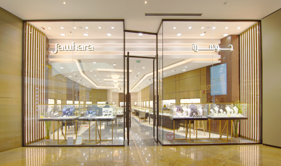 store-image-1